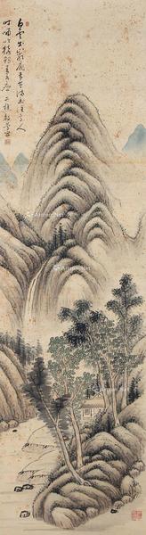  山水 挂轴 设色绢本