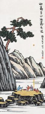  山水人物 挂轴 设色纸本