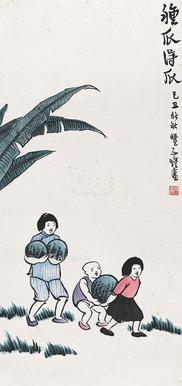  种瓜得瓜 立轴 纸本