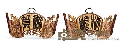 * 清 金漆木雕松龄鹤寿挂屏 (一对) 长59cm;宽28cm;厚4cm