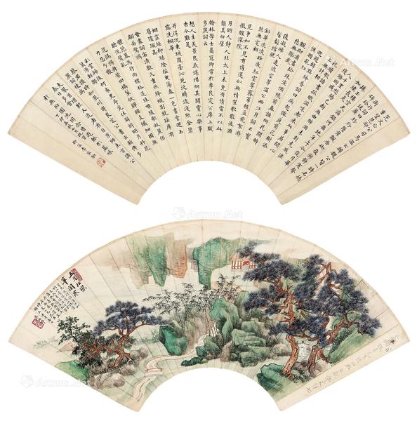  楷书《咏游记》 五月江深草阁寒 镜心 设色纸本