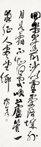  草书 挂轴 水墨纸本