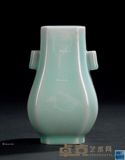  清乾隆 粉青釉贯耳瓶 高14.5cm