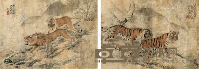  1946年作 狮虎图 镜心 设色纸本 34×47cm×2