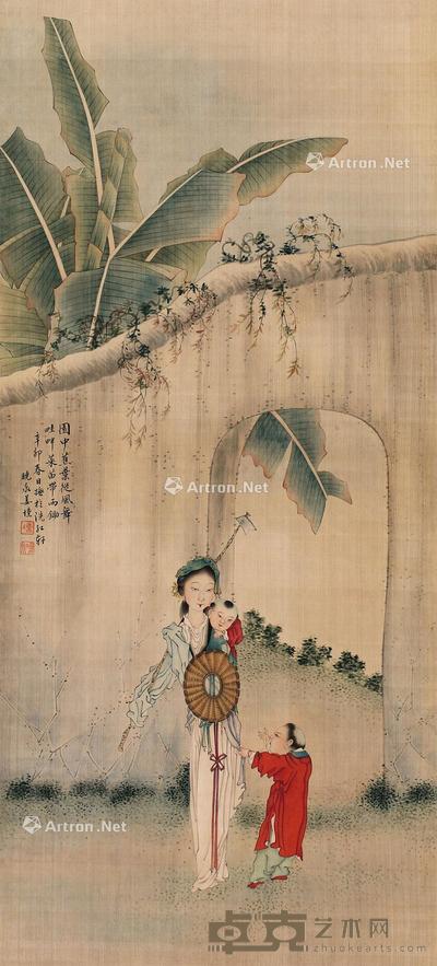 人物 轴 设色绢本 80×36cm