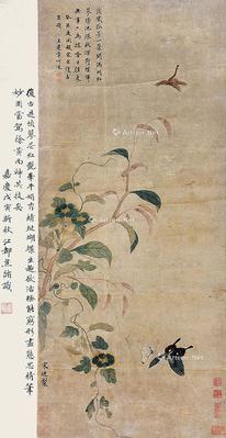  花鸟 立轴 纸本