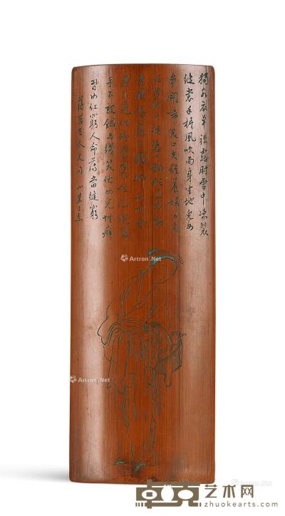  民国 竹雕王素铭文仕女图臂搁 长18.4cm