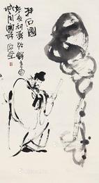  拜石图 立轴 纸本