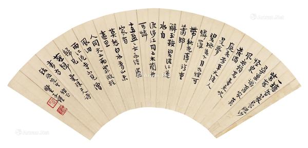  行书苏曼殊诗 立轴 设色纸本