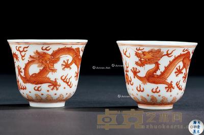 * 清光绪 矾红龙纹杯 (一对) 直径5.8cm;高5cm