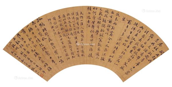  1882年作 书法扇面 扇面 水墨绢本