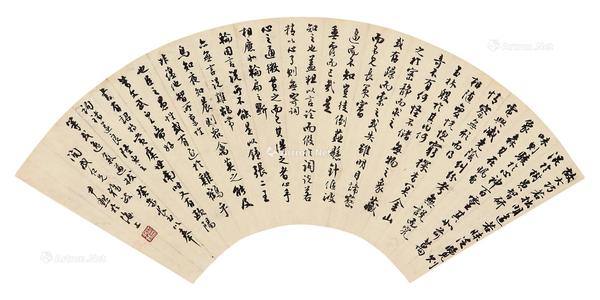  行书《评书药石论》 镜心 水墨纸本