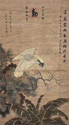  鹰 立轴 绢本