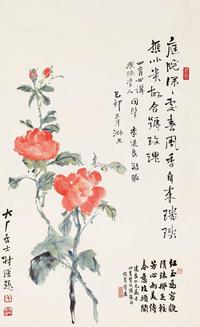  1939年作 花卉 轴 设色纸本