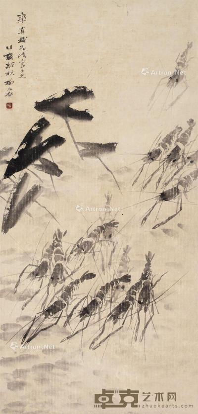  1935年作 虾 轴 水墨纸本 103×49cm