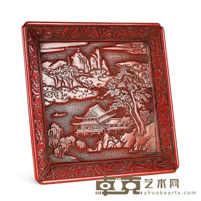  清 剔红楼阁山水纹文盘 26×26×3cm