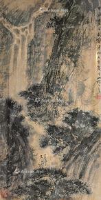  山水 镜框 纸本