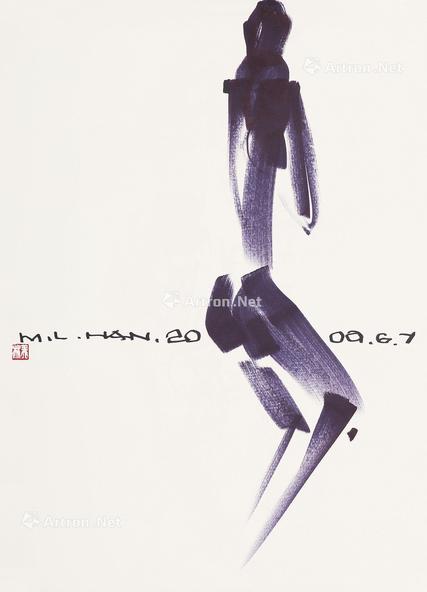  2009年作 裸体后背 水墨纸本