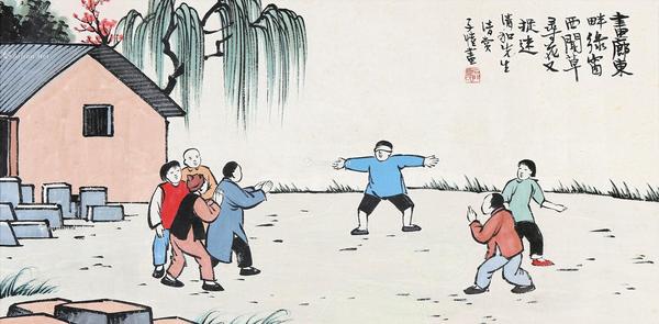  嬉戏图 镜心 设色纸本