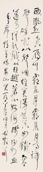  草书毛主席词  立轴 水墨纸本