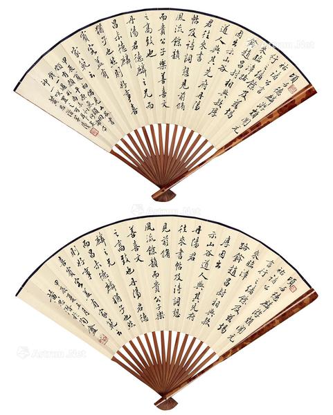  临黄庭坚书法 成扇 水墨纸本