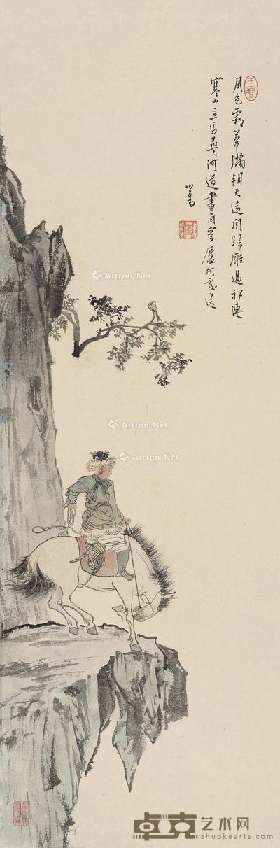  寒山立马寻河道 镜框 设色纸本 94×31cm