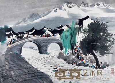  1978年作 玉龙山下丽江城 镜框 设色纸本 38×53.5cm