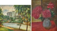  1940年 风景、芍药（双面画） 布面 油画