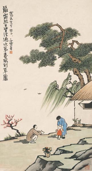  次第春风到草庐 立轴 设色纸本