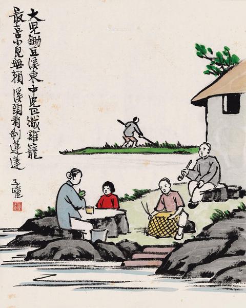  村居小景 镜心 设色纸本