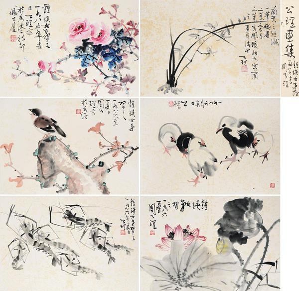  小品十九开 册页 设色纸本