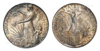 * 1915年首届巴拿马太平洋万国博览会半美元纪念银币 （一枚）
