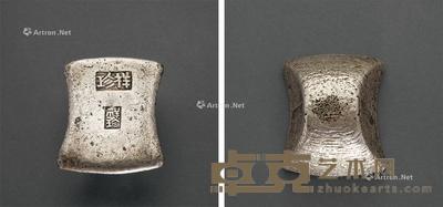  清代广西“祥珍 祥珍”十两砝码锭一枚 --