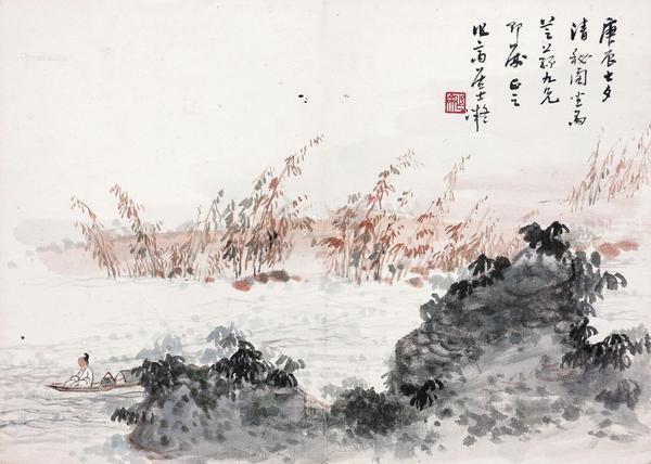  泛舟图（潘惠上款） 镜心 设色纸本