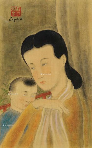  约1944年作 母与子 水墨 水粉 绢布裱于纸本