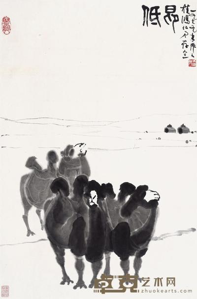 1979年作 低昂 镜框 水墨纸本 69.2×45.5cm