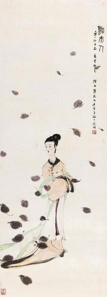  壬寅（1962年）作 湘夫人 立轴 设色纸本