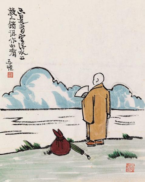  只是青云浮水上 镜心 设色纸本
