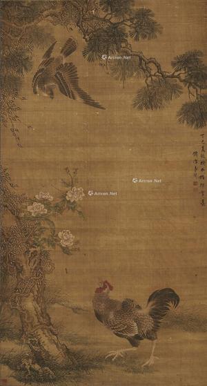  清 1797年作 富贵大吉 立轴 设色绢本