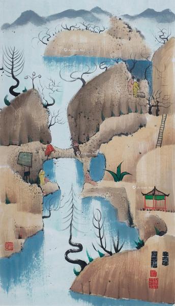  1971年作 中国山水 水彩 水墨 纸本