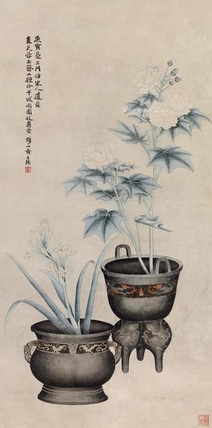  庚寅（1890年）作 博古花卉 立轴 设色纸本