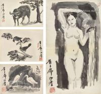  牛、双栖、双鹭、裸女 （共四幅） 纸本 水墨