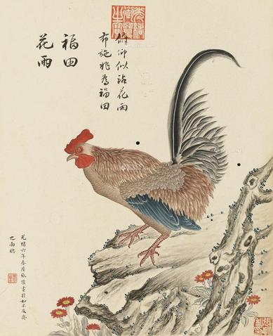  1880年 福田花雨 册页 （一开） 设色纸本