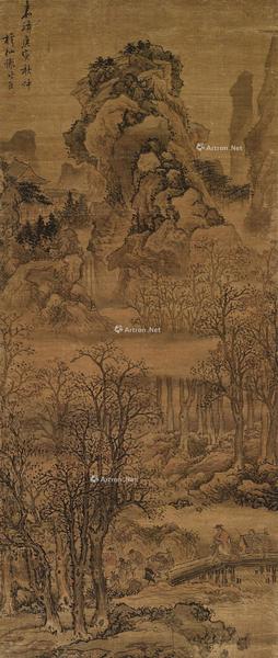  明 1530年作 秋山行旅 立轴 设色绢本