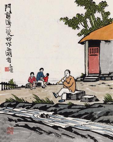 我作五湖看 镜心 设色纸本