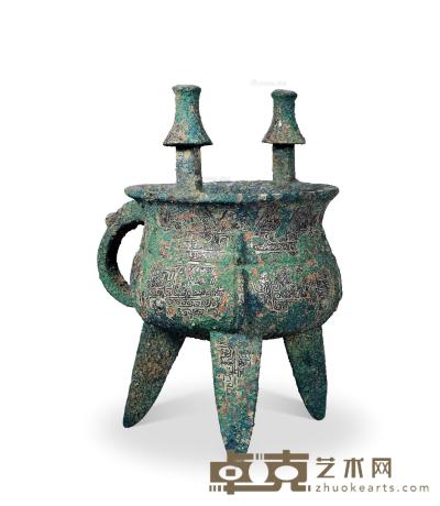  商晚期 青铜饕餮纹罐形斝 高24.7cm