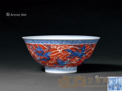 * 清乾隆 青花矾红海兽纹大碗 直径21cm