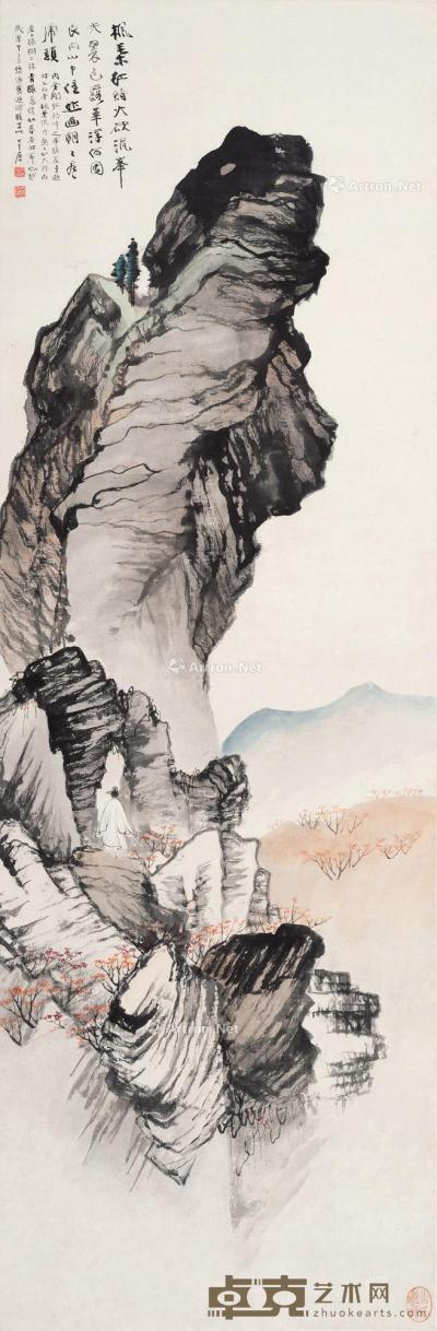  1930年作 金刚山虎头崖 立轴 设色纸本 174.3×57.3cm