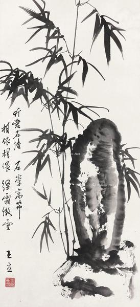  竹石图 镜心 水墨纸本