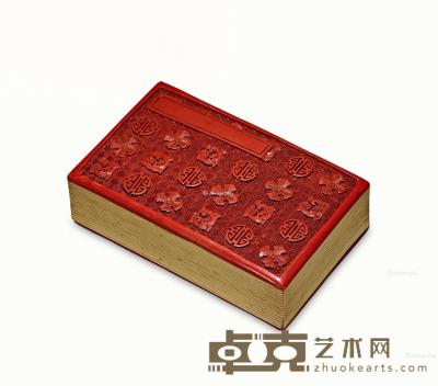  清乾隆 剔红锦纹册页盒 长10.2cm